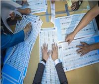 مفوضية الانتخابات العراقية تعلن أسماء الكتل الحاصلة على أكثر الأصوات