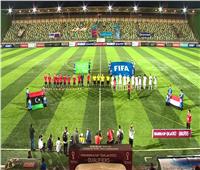 تصفيات المونديال| انطلاق مباراة مصر وليبيا