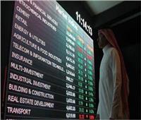 سوق الأسهم السعودية يختتم بتراجع المؤشر العام بـ53.91 نقطة