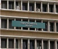 الهجرة تكشف تفاصيل جديدة عن وثيقة التأمين للمصريين بالخارج