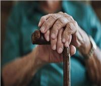 شروط ومستندات الحصول على دعم نقدي لكبار السن | فيديو