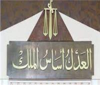 عدم قبول طعن أستاذ طب الأطفال لإلغاء قرار عقابه