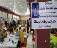 مفوضية الانتخابات العراقية: النتائج النهائية ستعلن بعد حسم الطعون
