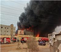 13 سيارة إطفاء للسيطرة على حريق «مصنع بلاستيك» بالعاشر من رمضان