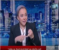 مدير المركز المصري لحقوق المرأة تؤيد «التبرع بالأعضاء» بعد الوفاة|فيديو