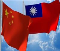 بكين: إقامة علاقات دبلوماسية بين الولايات المتحدة وتايوان «مجرد حلم»