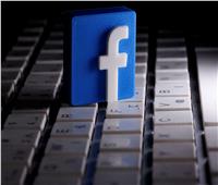 تحديث جديد لسياسات «فيسبوك» لحظر المحتوى المسيء للمشاهير