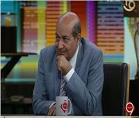 طارق الشناوي: عمرو دياب استفاد من «التكاتك»| فيديو