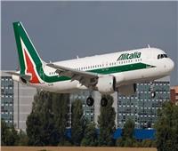  بسبب الإفلاس.. أكبر شركة طيران في إيطاليا تغلق أبوابها