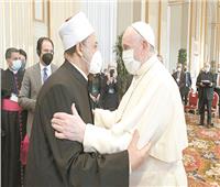 حصاد زيارة الإمام الأكبر لروما| لقاءات مع قادة الأديان.. وميثاق حول التعليم
