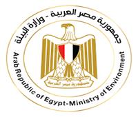 ‫ تعاون مصري ألماني لخلق مدن مستدامة وآمنة بيئيا فى مصر   