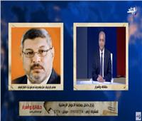 صراع المصالح يضرب الإخوان.. إبراهيم منير مهدد بالإغتيال | فيديو
