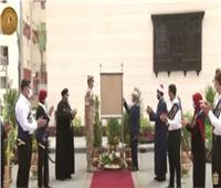 الرئيس السيسي يشهد افتتاح مشروع «أهالينا 2»عبر الفيديو كوانفرانس