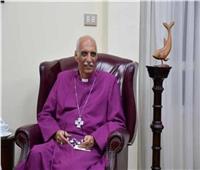 رئيس الأسقفية يهنئ الشعب المصري بذكرى المولد النبوي الشريف