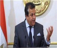 وزير التعليم العالي يشهد افتتاح مؤتمر«توطين صناعة الدواء في مصر»