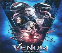 ‏Venom 2 .. فيلم لن تشاهده إلا مرة واحدة !