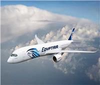 «مصر للطيران» الناقل الرسمي لمهرجان الجونة السينمائي