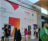 انطلاق تكنولوجي عالمي لمعرض «جيتكس 2021» للتقنية في دبي