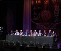 الأوبرا تطلق فعاليات ليالي الطرب بالدورة الـ 30 لمهرجان ومؤتمر الموسيقي العربية