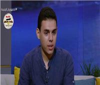 القارئ محمد سامي: أتمنى قراءة القرآن أمام الرئيس في مؤتمر الشباب ..فيديو 