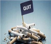 نصائح صحية .. 5 طرق سحرية للإقلاع عن التدخين بنجاح