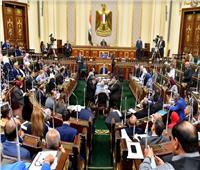 نواب البرلمان: ملايين المصريين في انتظار قرارات حاسمة ضد فساد اتحاد الكرة