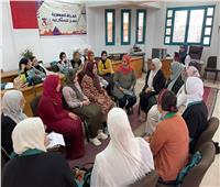 بالتعاون مع يونيسيف مصر بالصعيد.. قومي المرأة يطلق أولى فعاليات مبادرة «دوى»