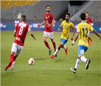 برج العرب يستضيف مباراة الأهلي والإسماعيلي بالدوري
