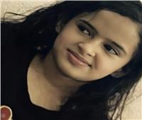 اختفت في ظروف غامضة.. حملة على «تويتر» للبحث عن فتاة سعودية 