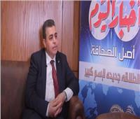 إمام مسجد روما: مصر بقيادة «السيسي» واجهت التطرف| فيديو