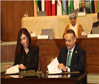 البرلمان العربي يوقع مذكرة تفاهم مع حملة المرأة العربية