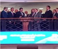بنك مصر يشارك في الطرح العام لـ«إي فاينانس» ببيع نسبة 15% من حصته