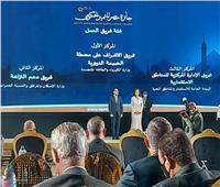 التخطيط: تكريم 57 موظف ومؤسسة بحفل إعلان جوائز مصر للتميز الحكومي 