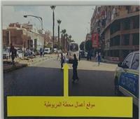 غلق شارع الأهرام كليًا لتنفيذ أعمال الخط الرابع للمترو| فيديو