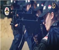 عناصر الشرطة النسائية.. سيدات اخترن التحدي ومكافحة الجريمة |فيديو