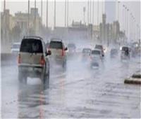 الطقس ممطر فى السعودية حتى نهاية الشهر.. درجات الحرارة في المدن العربية