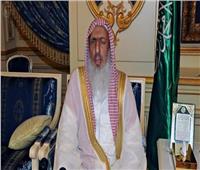 مفتي عام السعودية يثمن جهود رئاسة الحرمين الشريفين خلال جائحة كورونا