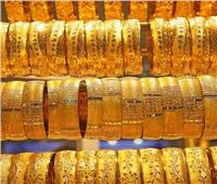 استقرار أسعار الذهب| عيار 18 يسجل 666 جنيهًا في ختام التعاملات