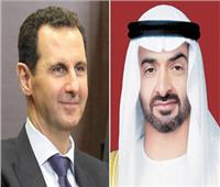 مباحثات بين بن زايد وبشار.. واعتصام لـ«أوروبيات داعش»