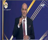 خالد ميري: الرئيس أعطى رسالة مهمة لاحترام الكبير| فيديو