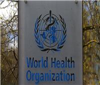 منظمة الصحة العالمية تطرد 4 موظفين بسبب اعتداءات جنسية