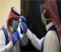 السعودية تسجل أقل وفيات بفيروس كورونا منذ بداية الجائحة 
