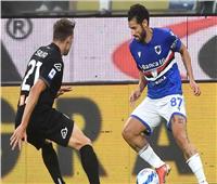 الدوري الإيطالي| «كاندريفا» يقود سامبدوريا لفوز صعب على سبيزيا