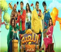 «اللعبة 2» أفضل مسلسل كوميدي بالمهرجان العربي للإذاعة والتليفزيون