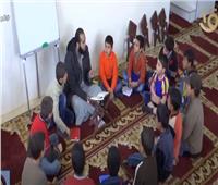 «حق الطفل».. مبادرة لبناء وعي الصغار في 100 مسجد| فيديو