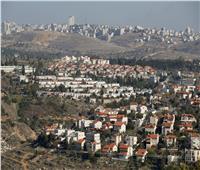 سلطات الاحتلال تطرح مناقصات لبناء 1355 وحدة استيطانية بالضفة الغربية