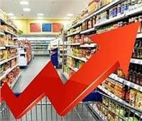 عزة مصطفى: معدل التضخم العالمي وصل لأعلى مستوياته منذ 2008