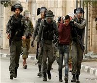 الاحتلال الإسرائيلي يعتقل 13 فلسطينيًا بالضفة الغربية