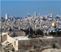 المجلس الوطني الفلسطيني: الاحتلال يسعى لتهويد القدس وطمس تاريخها