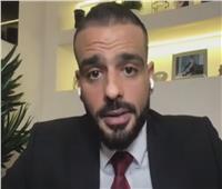 فيديو| رائد اعمال مصرى: على الشباب أتخاذ قدوة لهم